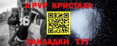 jwh Ликино-Дулёво