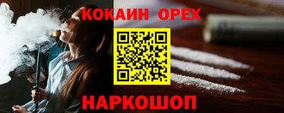 jwh Ликино-Дулёво