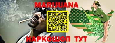 мет Лесосибирск