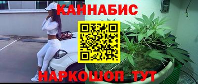 мет Лесосибирск