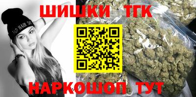 мет Лесосибирск