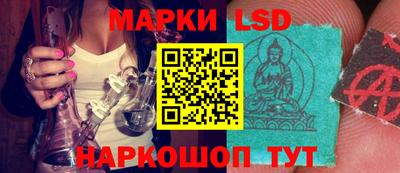 мет Лесосибирск