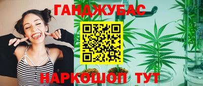 jwh Ликино-Дулёво