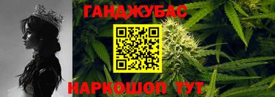jwh Ликино-Дулёво