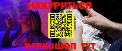 мет Лесосибирск