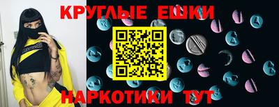 jwh Ликино-Дулёво