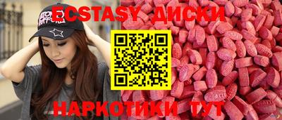 jwh Ликино-Дулёво