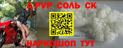 дистиллят марихуана Малоярославец