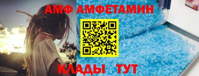 jwh Ликино-Дулёво