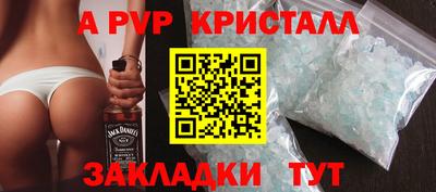 мет Лесосибирск