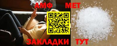 jwh Ликино-Дулёво
