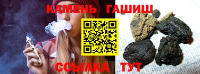 мет Лесосибирск