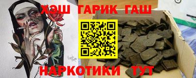 jwh Ликино-Дулёво