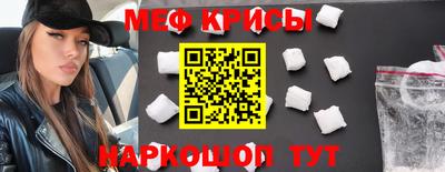 кокаин колумбия Мариинск