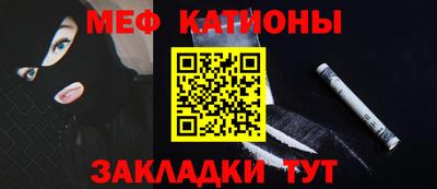 jwh Ликино-Дулёво