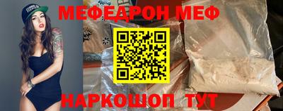 jwh Ликино-Дулёво